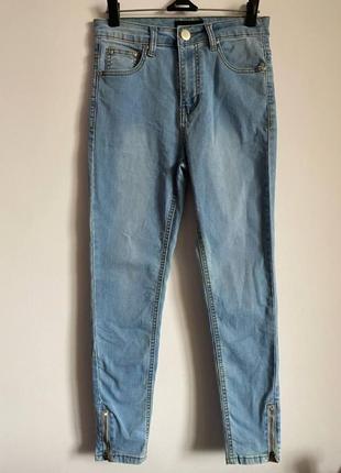 Джинсы женские