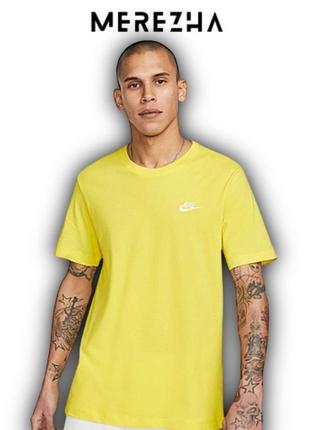 Футболка майка nike m nsw club tee (ar4997-732) оригинал!