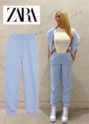 Костюм спортивный zara