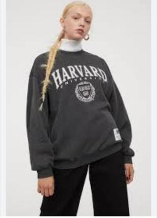 Свитшот h&amp;m harvard.