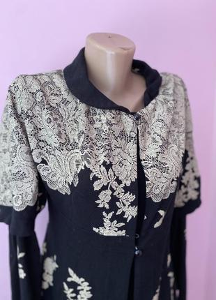 Платье с накидкой 4