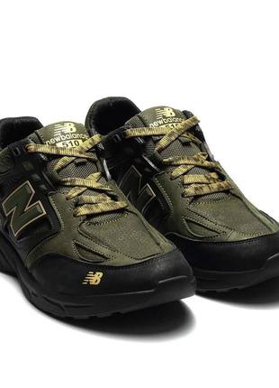 Мужские кроссовки топовые new balance