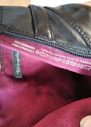 Весенние сапожки демисезон