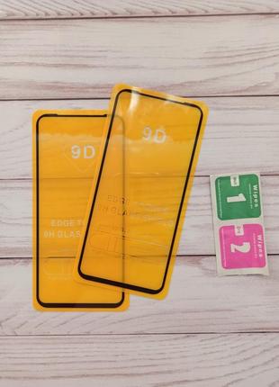 Захисне скло для xiaomi xiaomi note 9