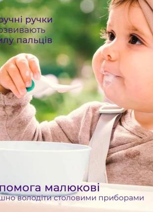 Набор зеленых столовых приборов для малышей doddl, ложка, вилка и футляр, 6 мес.+