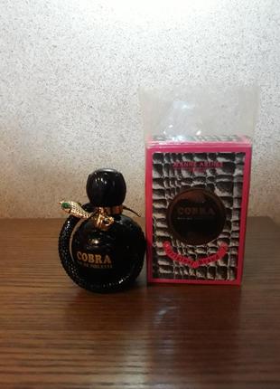 orto parisi megamare 50 ml
