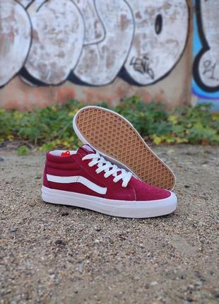 Vans old skool высокие bordo / white8 фото