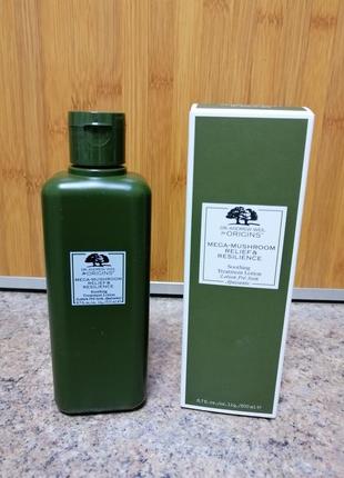 Лосьон beekman mushroom milk