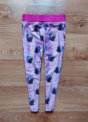 Классные лосины