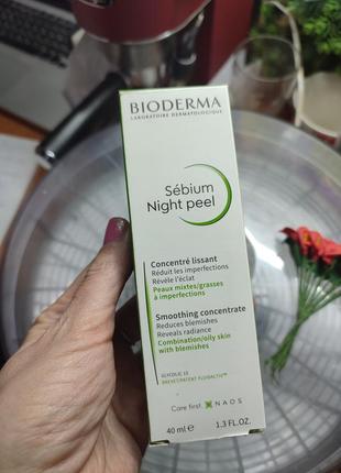 Мягкий ночной пилинг с кислотами сыворотка sebium night peel bioderma 👉 объём 40мл4 фото