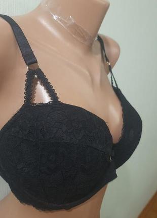 Бюстгалтер