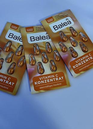 Balea концентрат для лиця vitamin c 7шт.