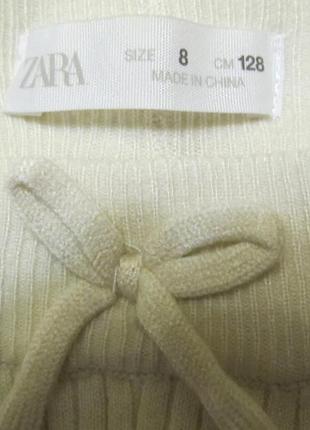 Zara вязаные молочные леггинсы в рубчик 8 лет/128 см9 фото