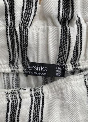 Bershka штани в смужку4 фото