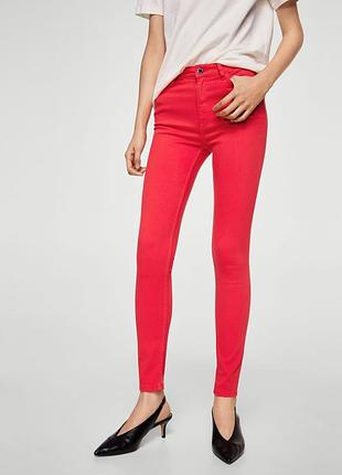 Джинси сірі