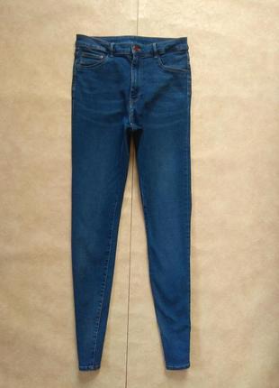 Брендові джинси скінні з високою талією h&m, 30 розмір.1 фото