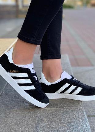 Кроссовки женские adidas