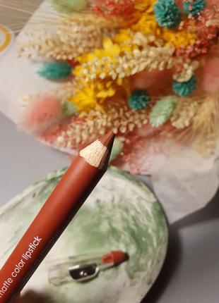 Помада-карандаш для губ flormar