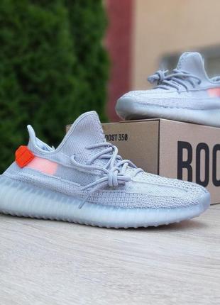 Кросівки adidas yeezy boost 350 сірі з помаранчевим 🌶 адідас