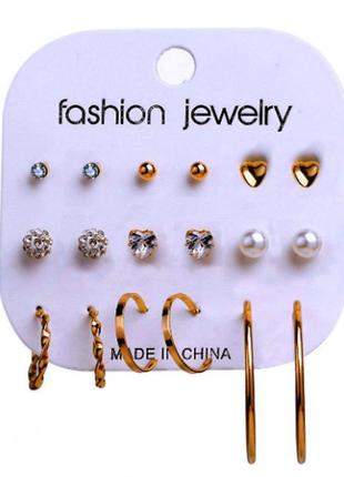 Біжутерні сережки набір 9 пар золотисті гвоздики fashion   jewelry gold