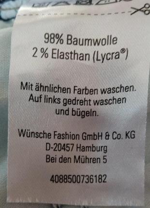 Шорти жіночі джинсові,баварський вінтаж8 фото