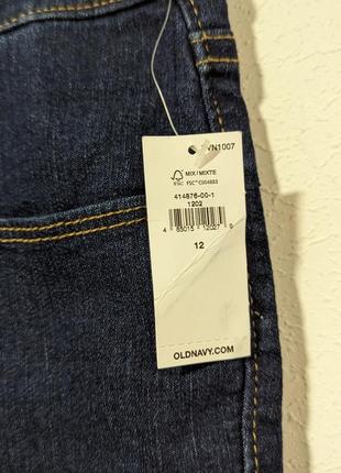 Джинси old navy7 фото