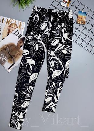 Жіночі домашні штани