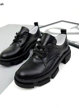 Шкіряні туфлі