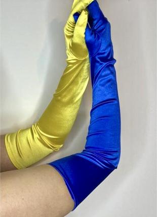 Рукавички довгі жовті рукавички атлас,атласні2 фото