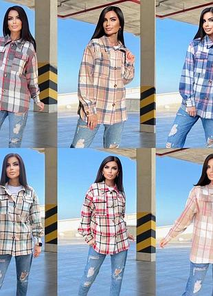 Сорочка фланель  клітинка  синя, сіра, беж, чорна, зелена, рожева 42-46; 48-52