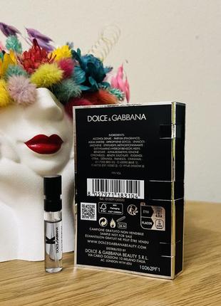 Оригинальный пробник парфюмированная вода dolce &amp; gabbana k by dolce &amp; gabbana eau de parfum2 фото