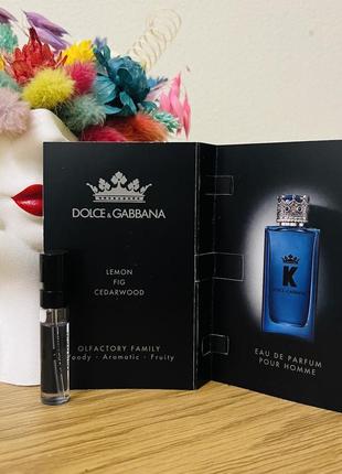 Оригинальный пробник парфюмированная вода dolce &amp; gabbana k by dolce &amp; gabbana eau de parfum3 фото