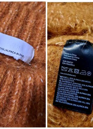 H&m премиум линейка , оранживый свитер из смеси шерсти и альпаки10 фото