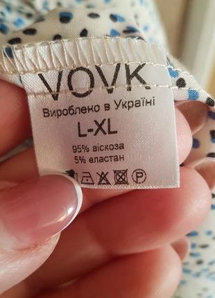 Блузка - распашонка vovk6 фото