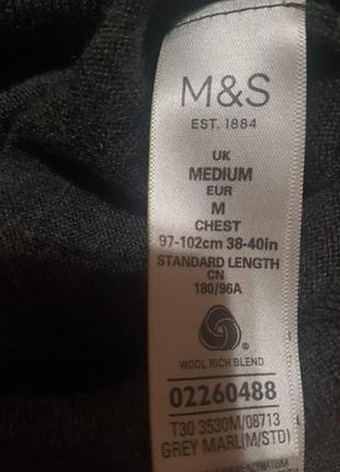 Джемпер чоловічий m&s р.m.                   merino wool +silk. 4