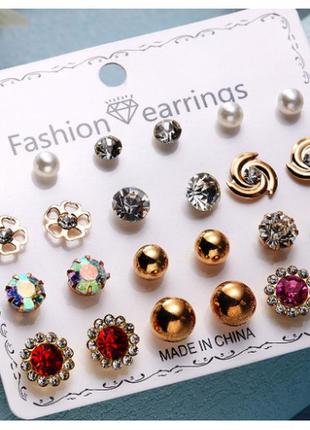 Біжутерні сережки набір 12 пар  золотисті гвоздики fashion earrings gold