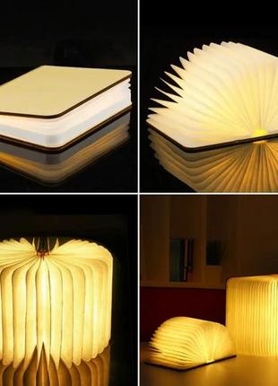 Настільна лампа світильник у вигляді книги foldable book lamp нічник для дитячої кімнати 72591 фото