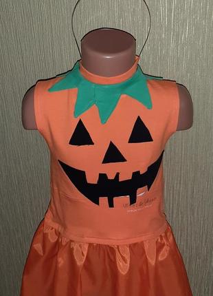 Карнавальний костюм для хелловіну-тиква