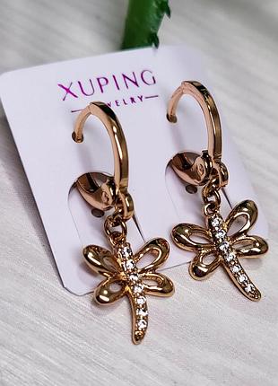 Сережки xuping 2