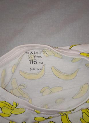 Костюм летний футболка и шорты банан желтый sinsay2 фото