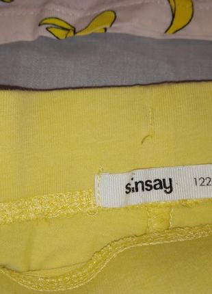 Костюм летний футболка и шорты банан желтый sinsay5 фото