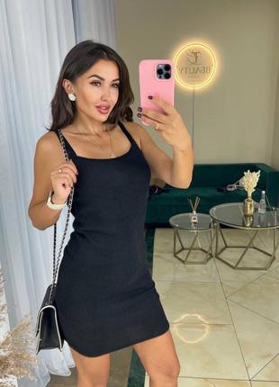 Костюм сукня +светр