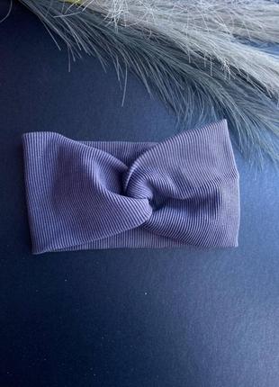 Повязка на голову ,чалма трикотажна рубчик сіра