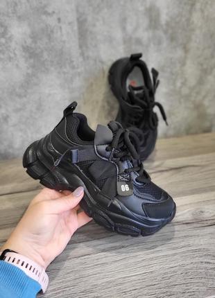 Кросівки 33-38