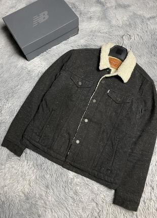 Sherpa levi’s шерпа джинсовка levis