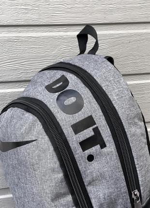 Рюкзак серый меланж (крупное лого) nike5 фото