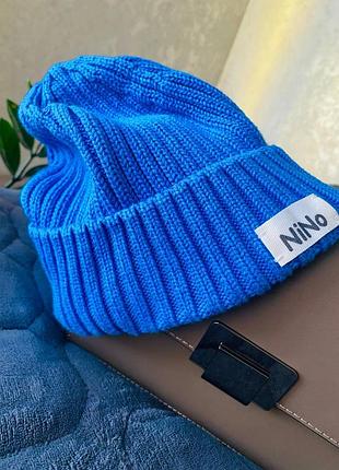 Соковита шапка🧢