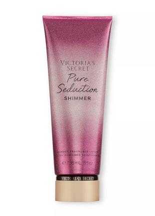 Лосьйон для тіла з шимером victoria’s secret pure seduction оригінал