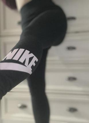 Лосины nike оригинальные