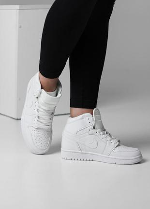 Женские кроссовки jordan retro 1 high люкс качество